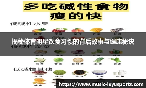 leyu·乐鱼平台