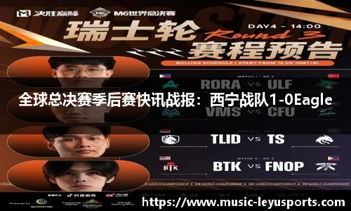 leyu·乐鱼官方网站