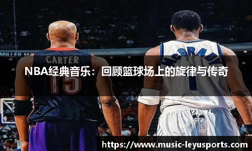 leyu·乐鱼平台