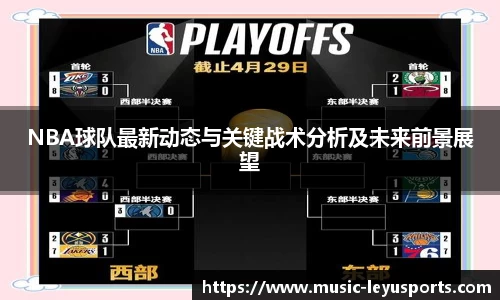 leyu·乐鱼官方网站