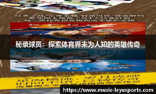 leyu·乐鱼平台