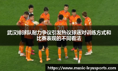 leyu·乐鱼