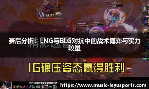 leyu·乐鱼官网