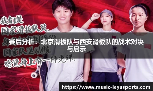 leyu·乐鱼平台